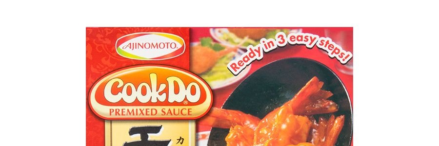 Ajinomoto Japan Cook Do Seasoning 120g