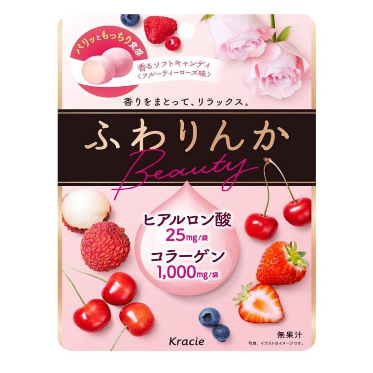 【日本直郵】Kracie嘉娜寶 香體軟糖 吻約會吐息糖 水果玫瑰味 35g(新包裝更換)
