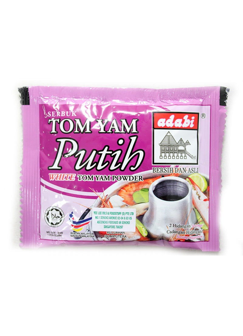 Flavoring White Tom Yum Paste 40g