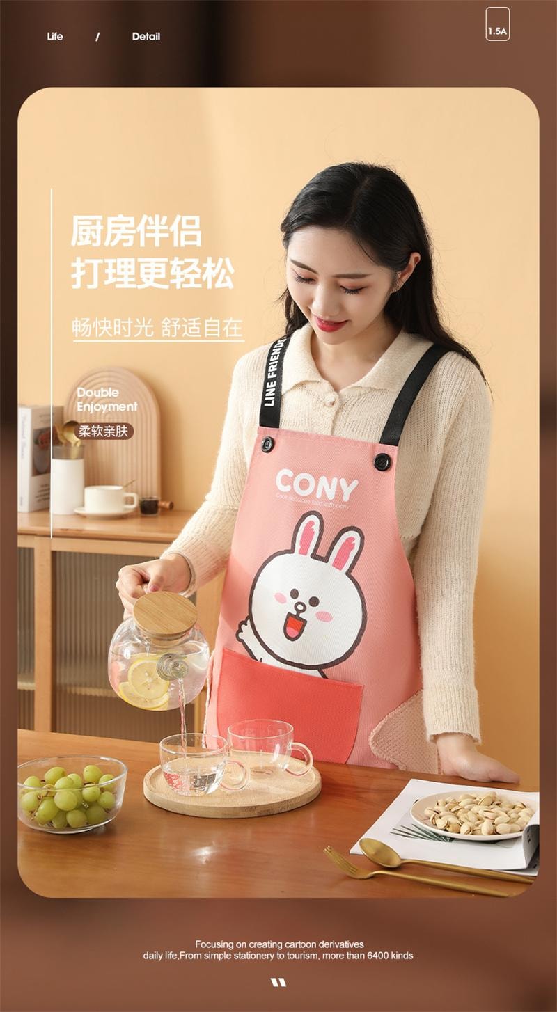 【中国直邮】 日本 LINE FRIENDS 围裙 新款防水耐脏围裙防水防油擦手 BROWN款 1个装