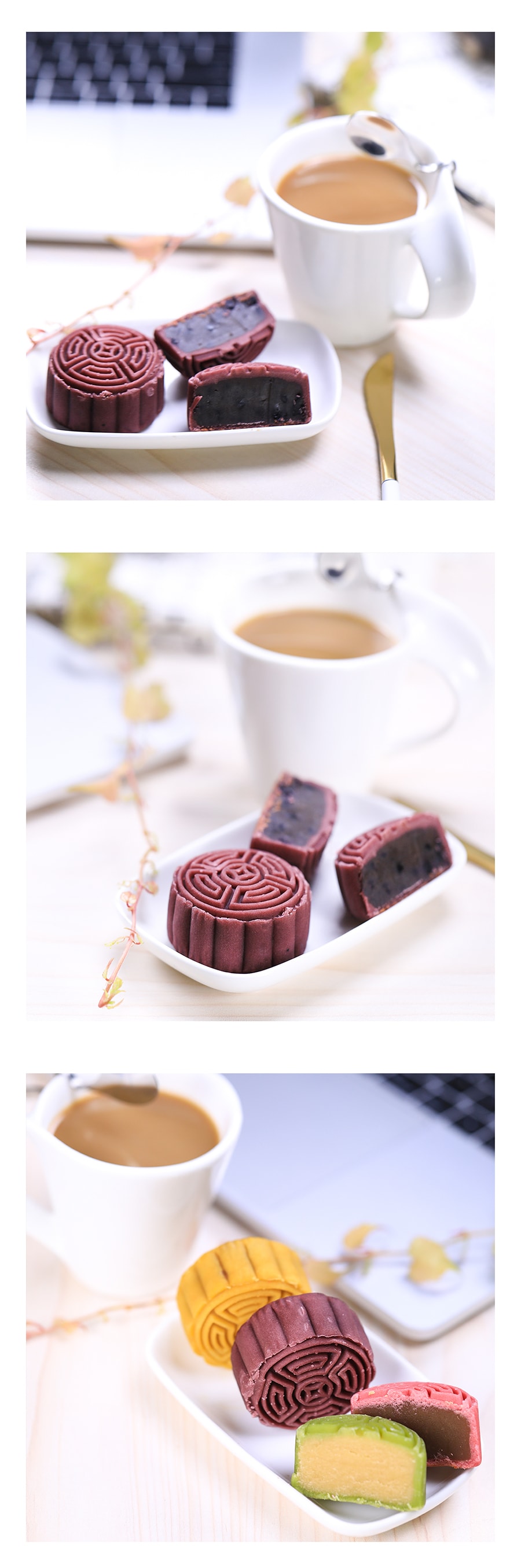 ONETANG Moon Cake Momoyama Style  With Cream & Blue Berry 100g 【Delivery Date: Mid August】