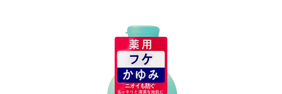 日本獅王LION OCT 控油去屑洗髮精 320ml