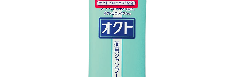 日本獅王LION OCT 控油去屑洗髮精 320ml