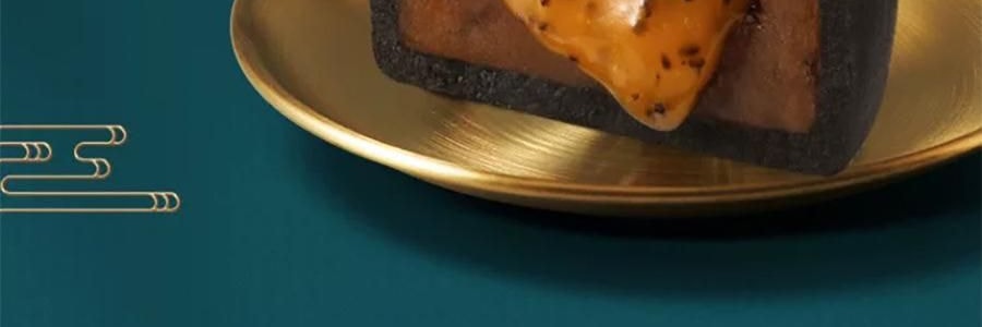 广州酒家 黑松露流心月饼礼盒 10枚入 500g 【黑松露流心*5+黑松露流心奶黄*5】【短保效期特别促销 介意慎拍】