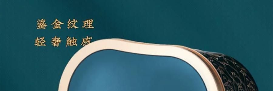 广州酒家 黑松露流心月饼礼盒 10枚入 500g 【黑松露流心*5+黑松露流心奶黄*5】【短保效期特别促销 介意慎拍】