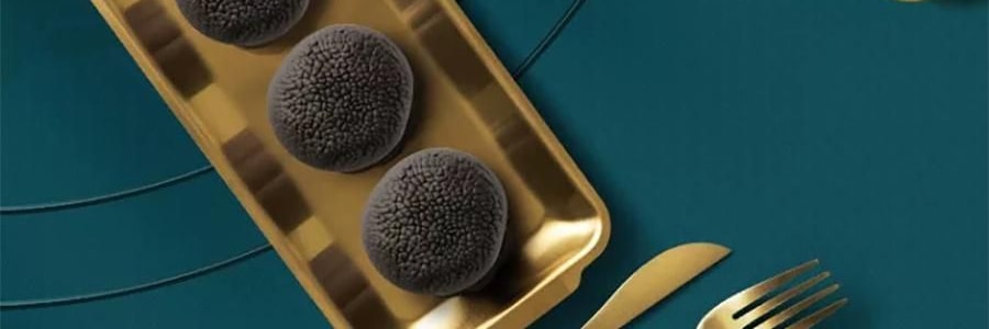 广州酒家 黑松露流心月饼礼盒 10枚入 500g 【黑松露流心*5+黑松露流心奶黄*5】【短保效期特别促销 介意慎拍】