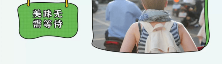 超友味 梅香脆 梅干菜脆饼 梅菜味 臻选品质好食材 入口酥脆 皮薄馅多 香脆不腻 208g