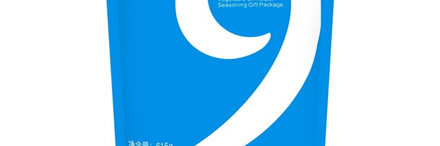 蜀九香 清油火鍋底料禮包 615g【 成都特產】