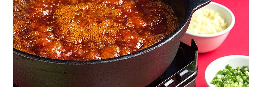 蜀九香 清油火鍋底料禮包 615g【 成都特產】