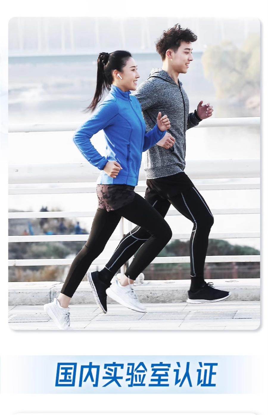 【中国直邮】 钙尔奇 氨糖软骨素加钙片护关节补钙中老年增加骨密度   40粒/罐