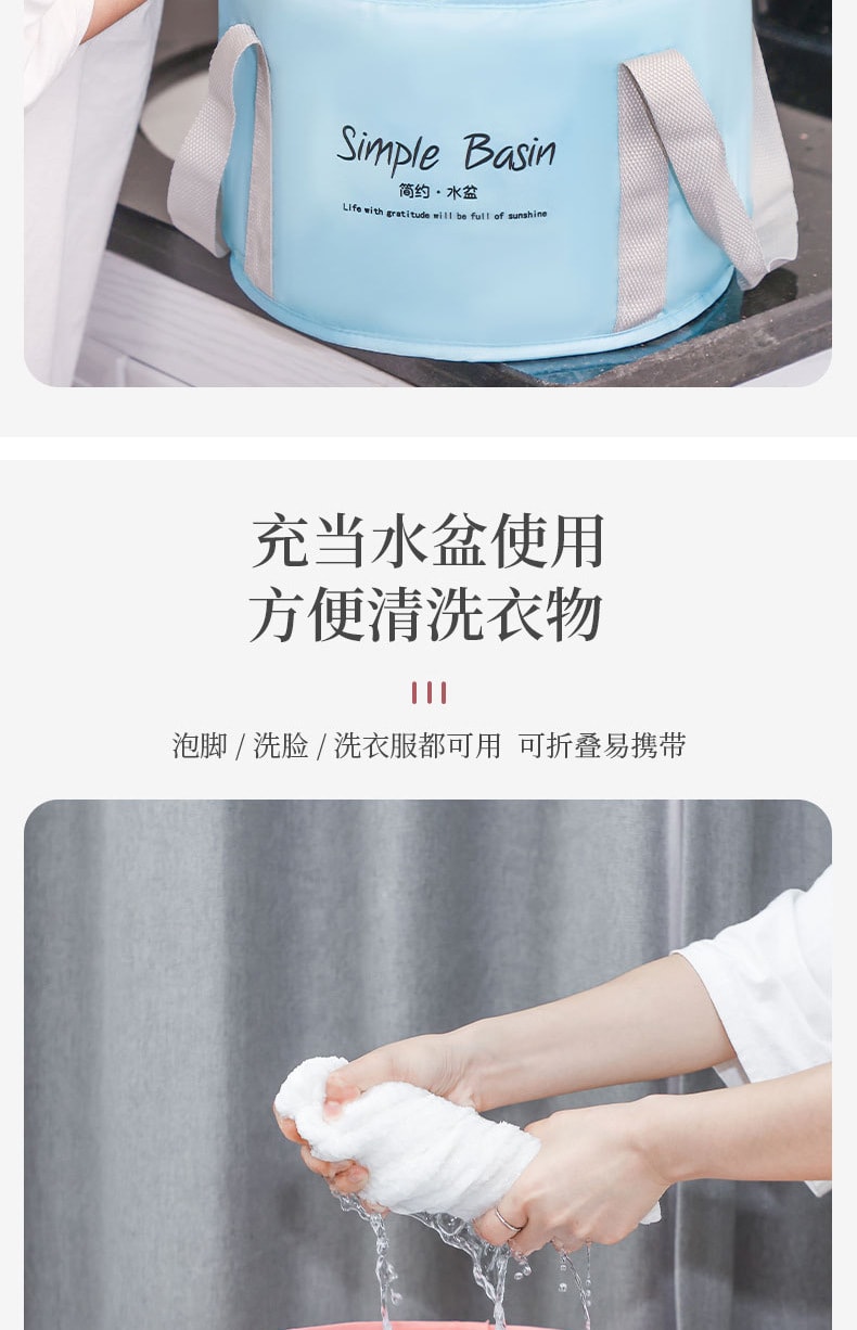 【中國直郵】北歐歐慕 便攜式泡腳袋足浴盆 戶外折疊水盆 藍色大號款 新款