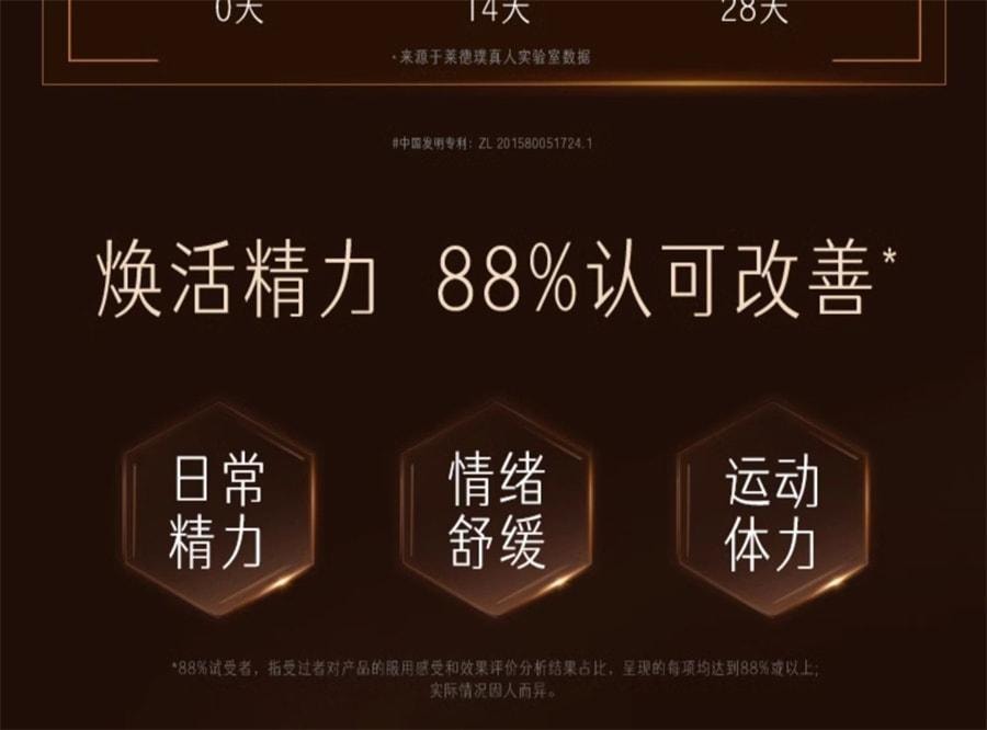 【中国直邮】 澳大利亚 Swisse 斯维诗NAD+童颜丸能量瓶核苷酸[专利NR葡萄籽胶囊进口 NAD+童颜丸30粒/瓶