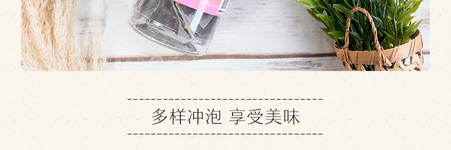 台灣阿華師 紫米紅茶 可加牛奶製作紫米奶茶 450g