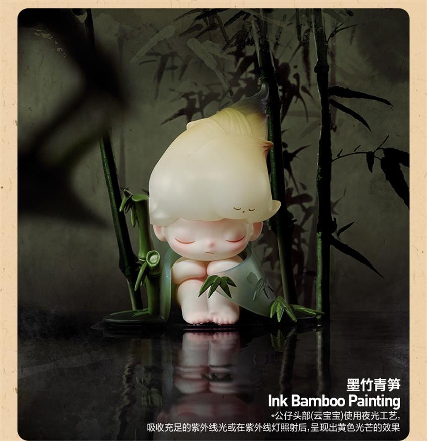 【中国直邮】 POP MART 泡泡玛特 DIMOO一盏风月系列手办 盲盒玩具摆件礼物  随机盲盒1个