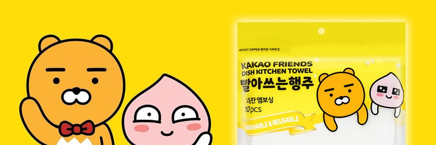 韩国 KAKAO Friends 可水洗可重复使用 清洁洗碗 厨房纸巾 10片入 *5包【厨房用纸组合】