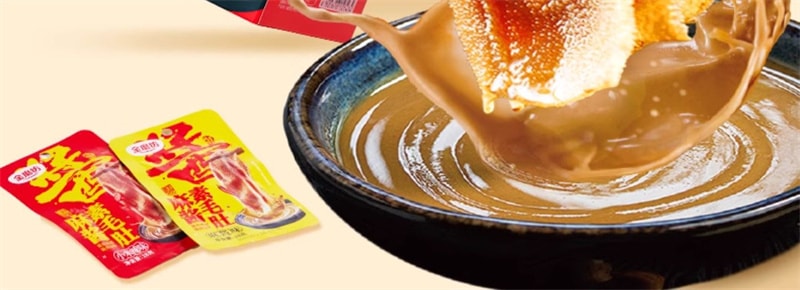 【中国直邮】 金磨坊 麻酱素毛肚18g*20包盒装 爆肚爽老北京小装休闲食品零食小吃 麻酱味