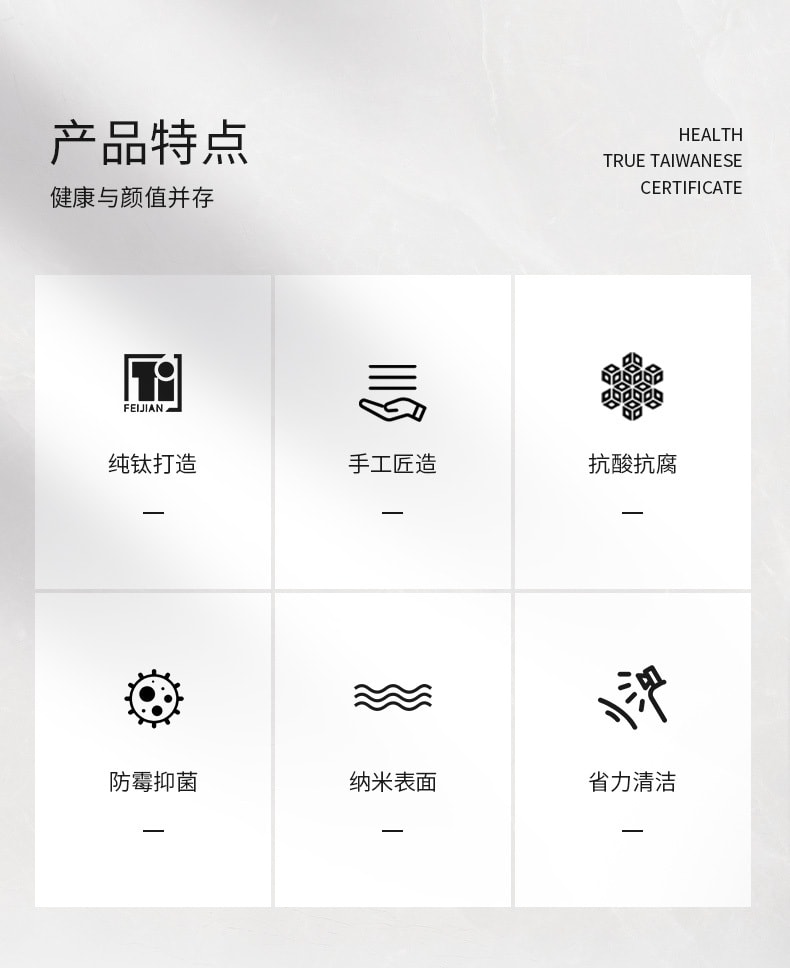 【中国直邮】FJbottle  抑菌 高档纯钛筷勺套装 鳞羽金 送礼佳品