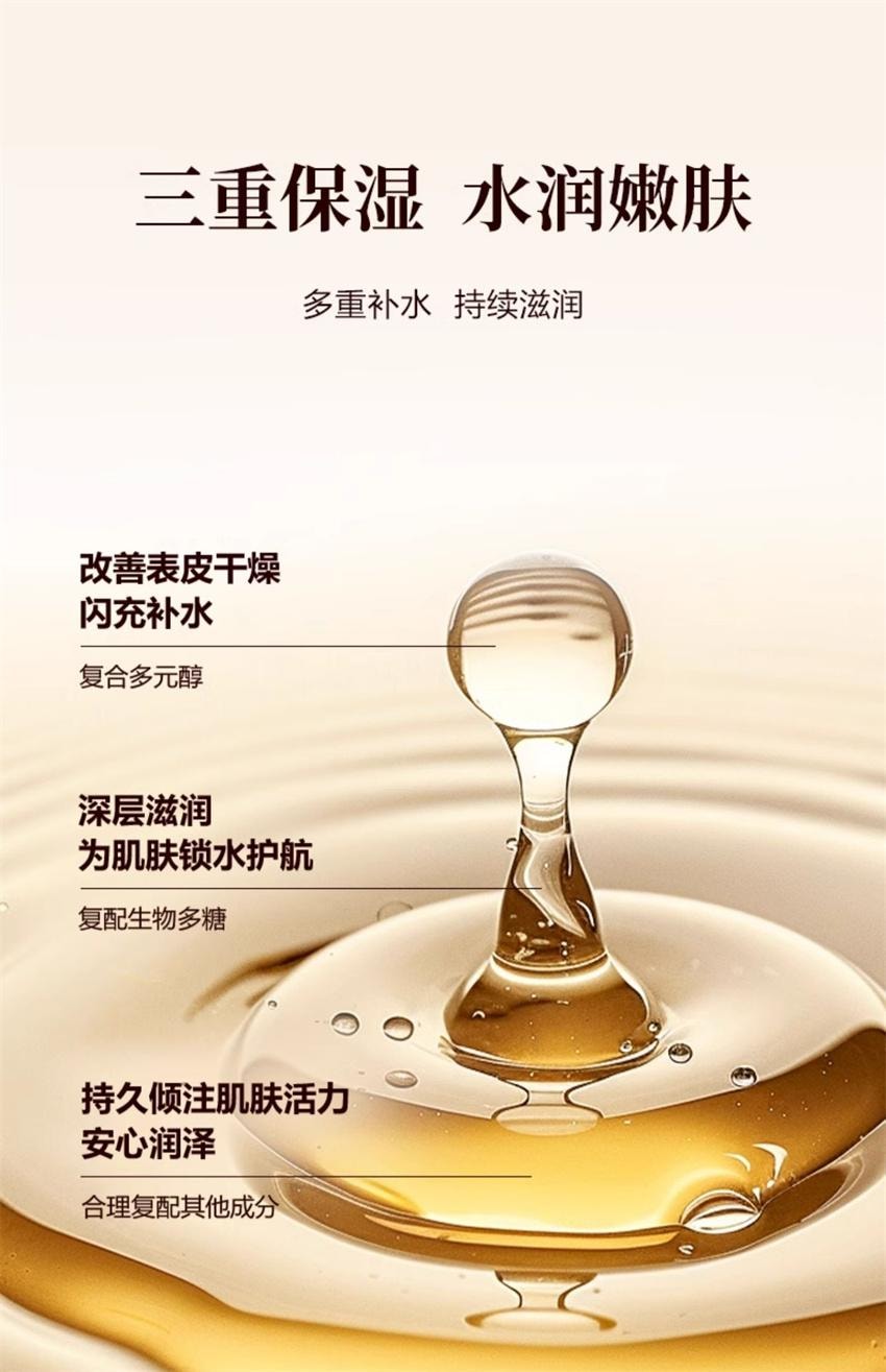 【中国直邮】 御泥坊 美白亮肤面膜 淡斑补水保湿烟酰胺提亮熬夜护肤面贴 20片/盒(小红书种草推荐)