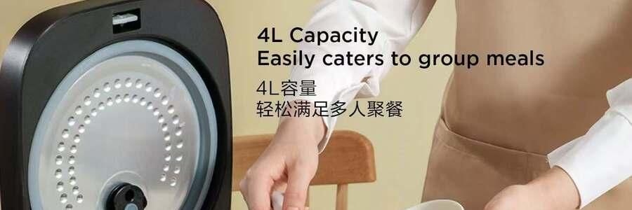蘇泊爾SUPOR 電鍋電鍋 4L大容量 5層內膽 前置大螢幕面板雜糧養生餐多功能家用智慧電鍋 SF40HP69US