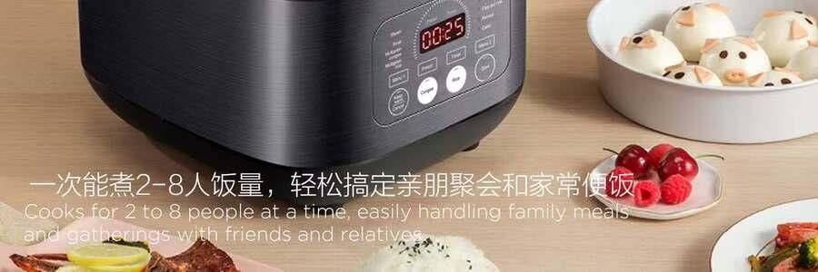 蘇泊爾SUPOR 電鍋電鍋 4L大容量 5層內膽 前置大螢幕面板雜糧養生餐多功能家用智慧電鍋 SF40HP69US