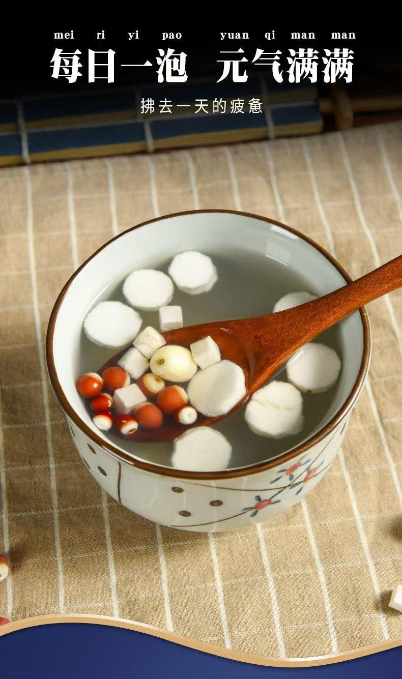 千韵花香 悠茗花草 四神汤 祛湿补气茶 严选食材 科学配比 健脾祛湿 10g*15包