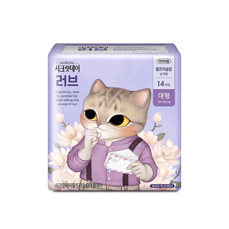 SECRET DAY Ultrathin Breathable Organic Pads L size Love Letter 28cm 14pcs
