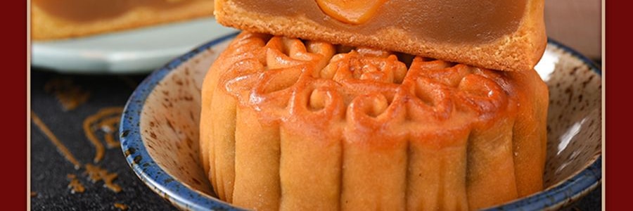 【叠加折扣后仅$119】稻香村 琉光熠月 混合12口味月饼礼盒 共18枚 1425g【广式月饼+苏式月饼+台式月饼】