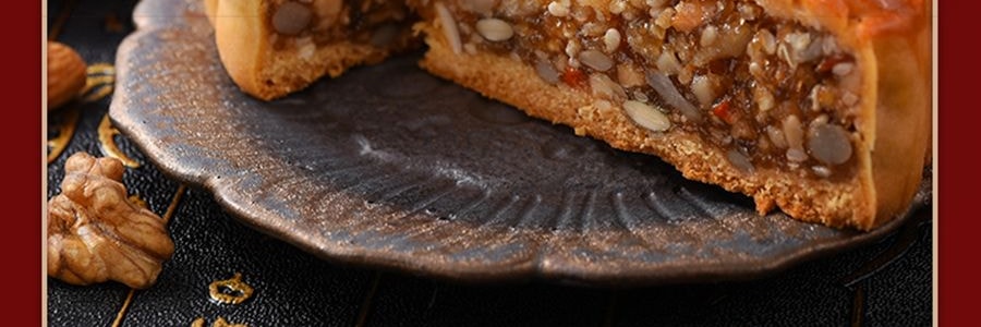 【叠加折扣后仅$119】稻香村 琉光熠月 混合12口味月饼礼盒 共18枚 1425g【广式月饼+苏式月饼+台式月饼】