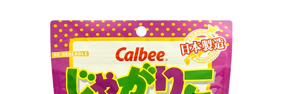 日本CALBEE卡樂比 JAGARICO 馬鈴薯脆棒 鮮香海苔口味 52g