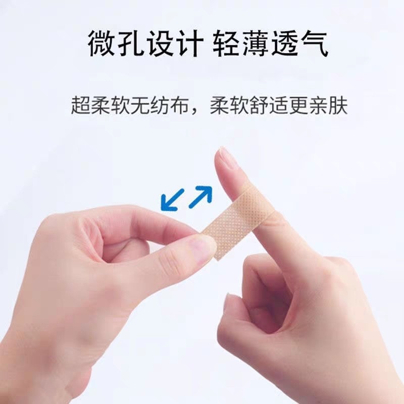 中國 海氏海諾 透氣創可貼 無紡布家庭型 100片 柔軟舒適更親膚