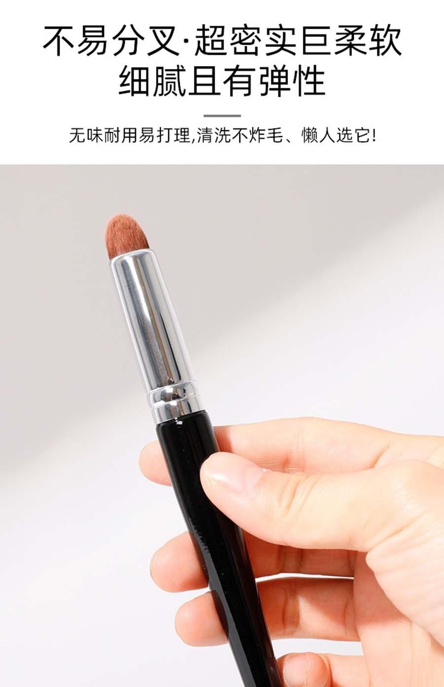 玛莉安 【官方授权旗舰店】王鸥化妆师同款子弹头+羊毛镰刀点彩腮红刷晕染无边界羊毛侧脸修容刷定妆 2支