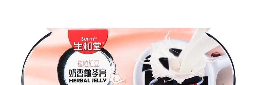 生和堂 奶香紅豆龜苓膏 2杯入 564g