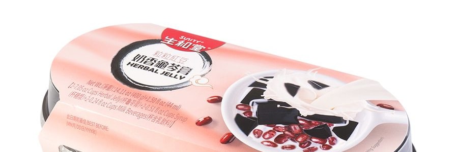 生和堂 奶香紅豆龜苓膏 2杯入 564g