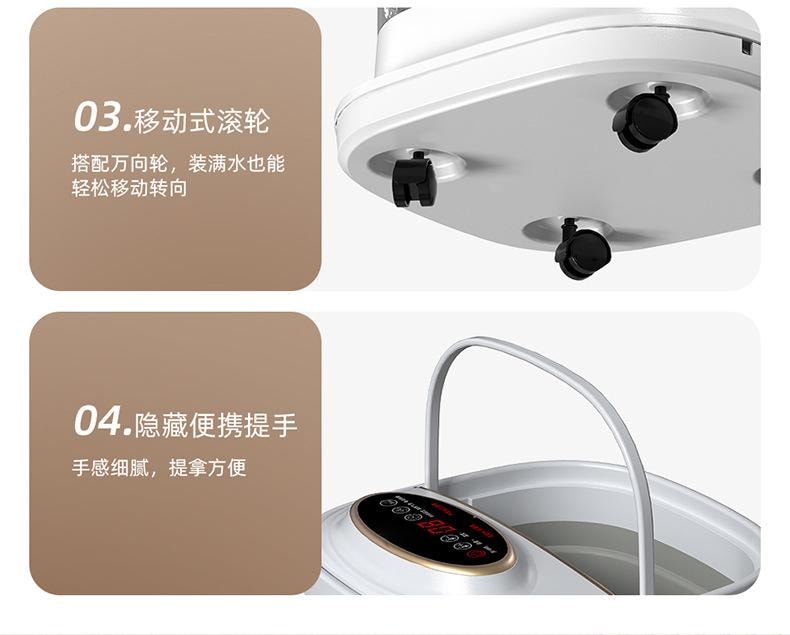美國BECWARE 家用大容量按摩足浴盆 多功能智慧電動加熱 折疊易收納 白色 1件入