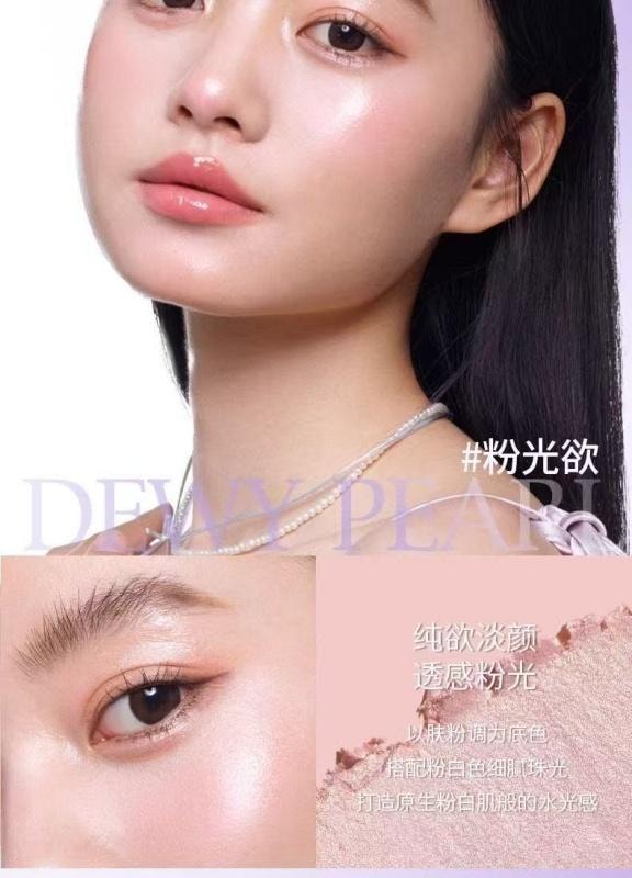 【中国直邮】 GIRLS CRUSH 高光单色水光浴高光膏 立体提亮水光感爆闪腮红 03 粉光浴