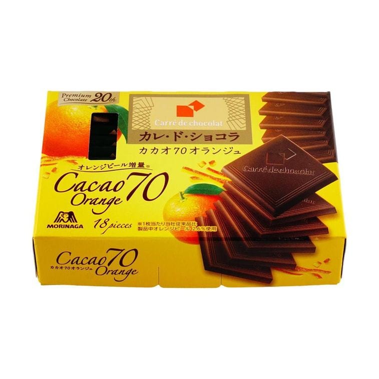 【日本直效郵件】MORINAGA森永 巧克力 柑橘口味 18枚
