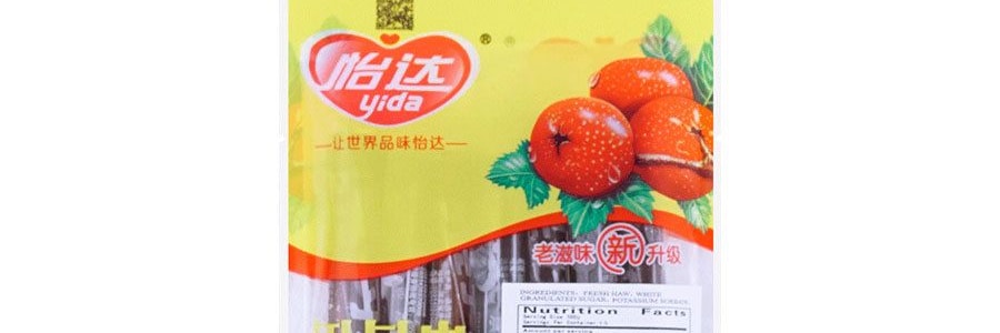 怡達食品 果丹皮 150g