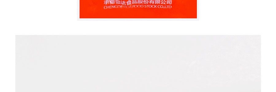 怡達食品 果丹皮 150g