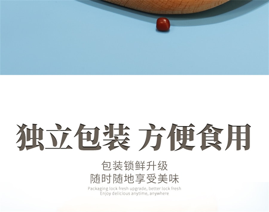 【中國直郵】友臣 紅豆手撕麵包早餐蛋糕點心辦公室小吃休閒充飢夜宵420g/盒