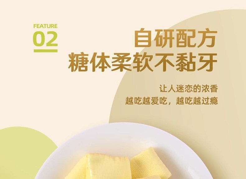 【中国直邮】 徐福记 榴莲软糖200g*1袋