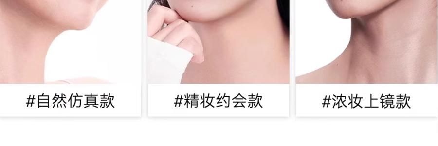 WOSADO悦瞳 精妆约会系列 软磁磁吸假睫毛 免胶持久仿真 #花影黑 韩系婴儿弯 附赠睫毛定型凝露2g + 清洗液5ml 便捷一体盒