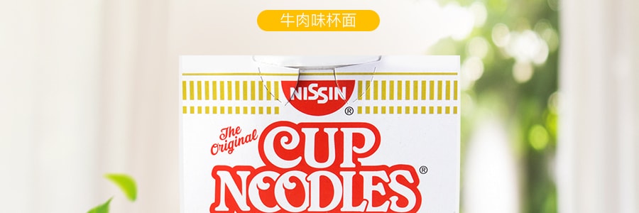 日本NISSIN日清 合味道 杯装方便面 牛肉味 64g