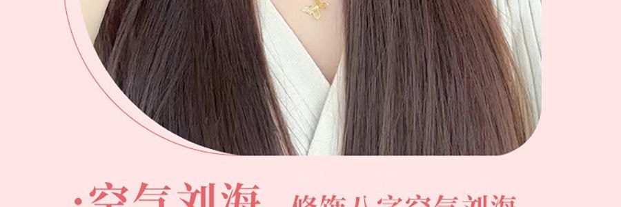 TSUYAGLA崔娅 负离子直发梳 不伤发家用拉卷直两用电梳子 神器卷发梳卷发棒 QS118 粉色第二代 宽电压