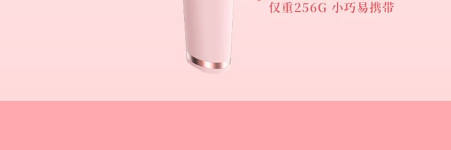 TSUYAGLA崔娅 负离子直发梳 不伤发家用拉卷直两用电梳子 神器卷发梳卷发棒 QS118 粉色第二代 宽电压