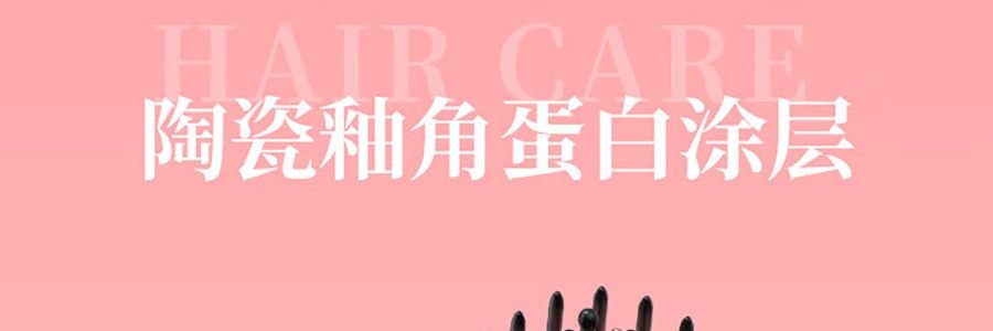 TSUYAGLA崔娅 负离子直发梳 不伤发家用拉卷直两用电梳子 神器卷发梳卷发棒 QS118 粉色第二代 宽电压