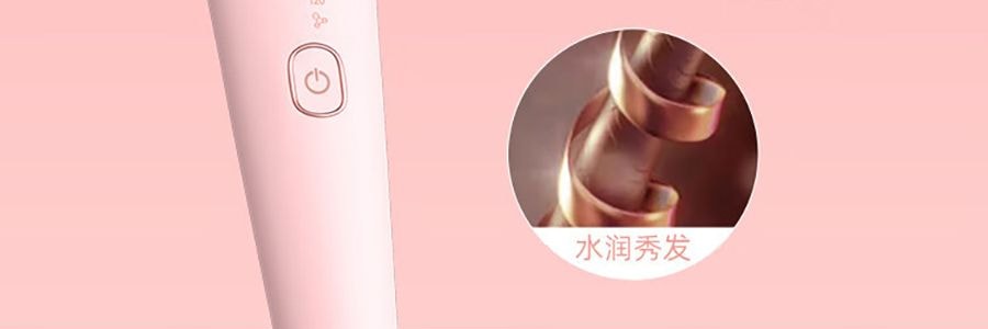 TSUYAGLA崔娅 负离子直发梳 不伤发家用拉卷直两用电梳子 神器卷发梳卷发棒 QS118 粉色第二代 宽电压