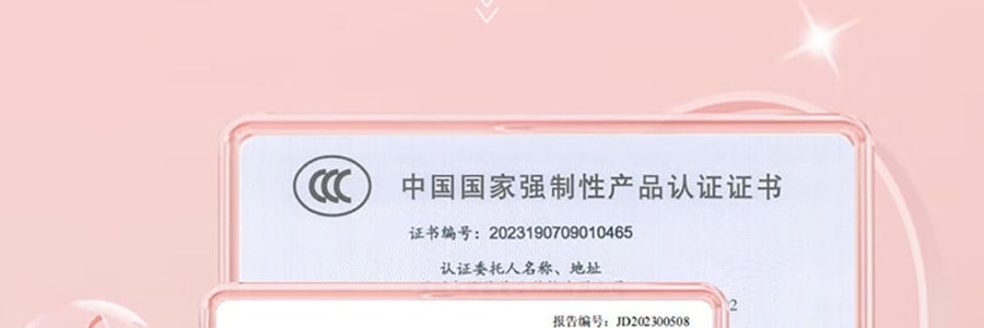 TSUYAGLA崔娅 负离子直发梳 不伤发家用拉卷直两用电梳子 神器卷发梳卷发棒 QS118 粉色第二代 宽电压