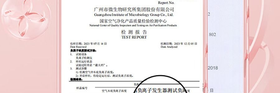 TSUYAGLA崔娅 负离子直发梳 不伤发家用拉卷直两用电梳子 神器卷发梳卷发棒 QS118 粉色第二代 宽电压