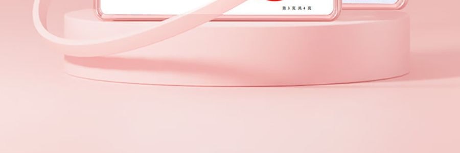 TSUYAGLA崔娅 负离子直发梳 不伤发家用拉卷直两用电梳子 神器卷发梳卷发棒 QS118 粉色第二代 宽电压