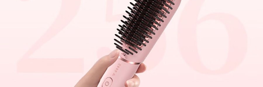 TSUYAGLA崔娅 负离子直发梳 不伤发家用拉卷直两用电梳子 神器卷发梳卷发棒 QS118 粉色第二代 宽电压